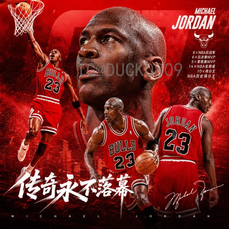 2026世界杯举行：北美三国联合主办的历史性赛事展望