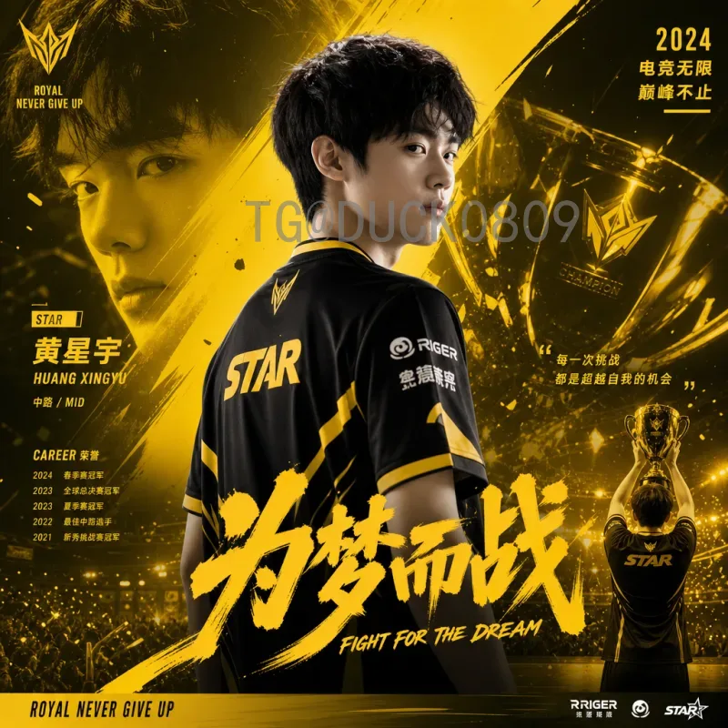 世界杯今日看点：豪门争霸与黑马突围，小组赛末轮决战一触即发