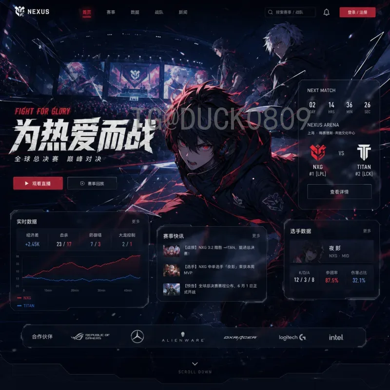 实时2026年世界杯举办国家介绍：美加墨三国联合主办的全景解析