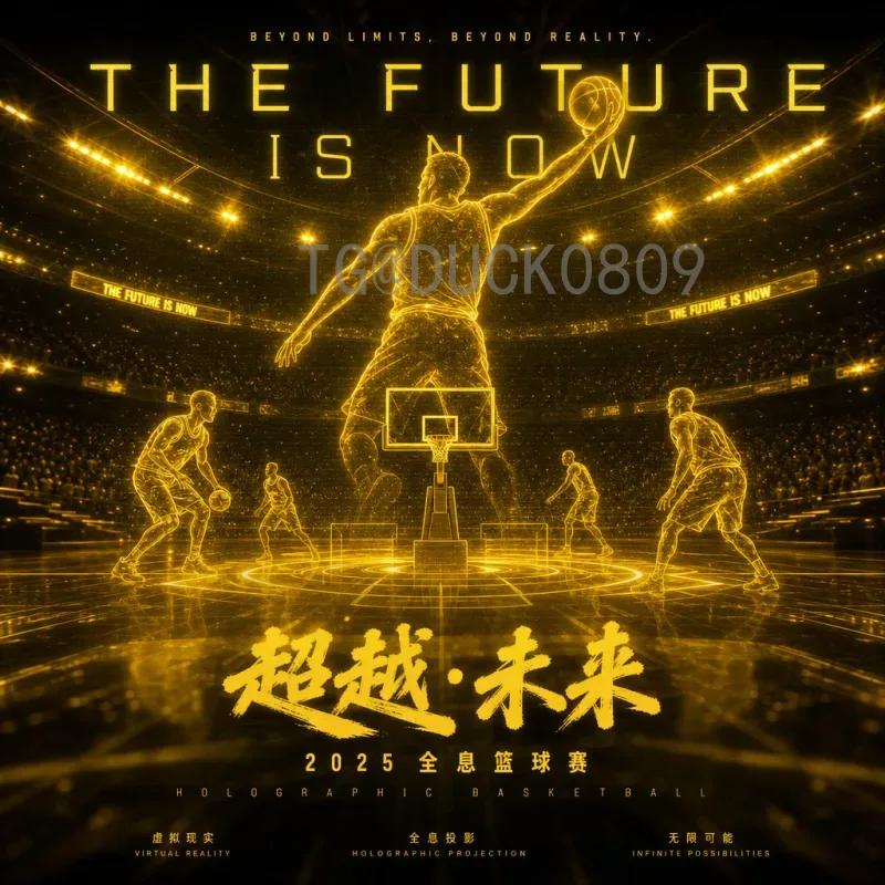 2026国际足联世界杯参赛球队一览：扩军后的48强格局初现